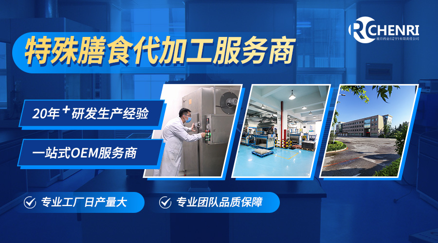 片剂代加工过程中遇到的问题