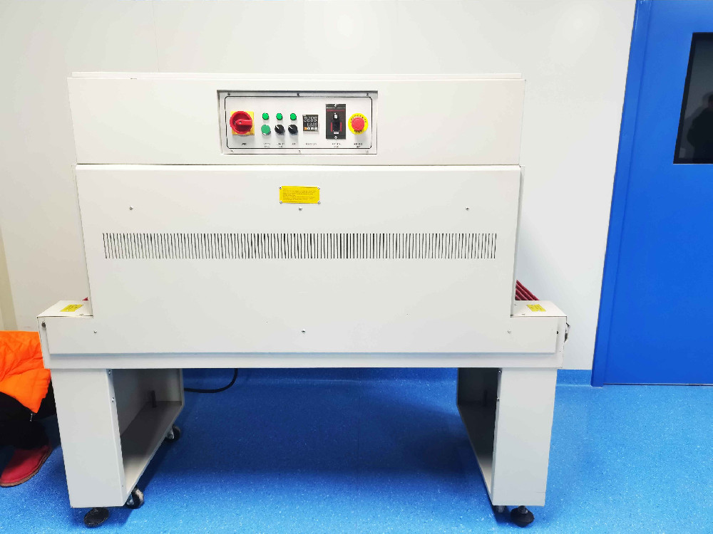 远红外热收缩包装机